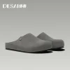 desai pantoufles respirantes pour hommes fraîches et confortables avec un design à bout enveloppé