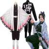 Anime Demon Slayer Cosplay Costume, Kimetsu no Yaiba, Kochou ShISA Bu, Kimono, Vêtements d&rsquo;Halloween, Adulte, Enfants