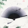 Éventail pliant culturel et créatif de style chinois |   Éventail à main floral pour femme – Accessoires de cosplay, décoration et cadeau