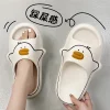 Sandales à l&rsquo;offre elles épaisses pour femmes, pantoufles mignonnes, vente en gros, pour salle de bain intérieure, été