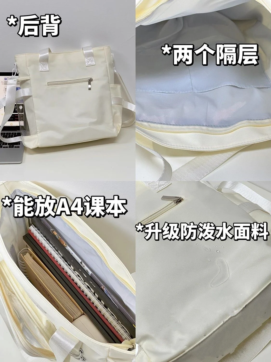 sac à main japonais kawaii itabag, plaque d'affichage de badges de bricolage, sac lancé par les étudiants, sacs à main en nylon, sacs à bandoulière fourre tout jk sac à main japonais kawaii itabag, plaque d'affichage de badges de bricolage, sac lancé par les étudiants, sacs à main en nylon, sacs à bandoulière fourre tout jk