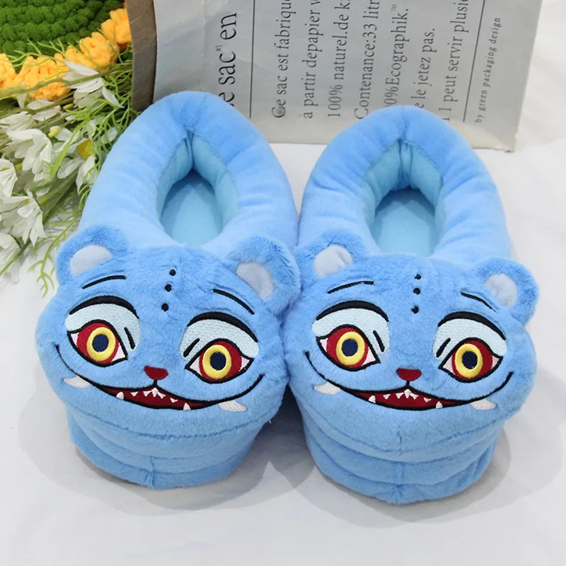 Pantoufles en coton de dessin animé Kpop chasseurs de démons tigre en peluche chaussures de maison chaudes pour usage intérieur et extérieur Pantoufles en coton de dessin animé Kpop chasseurs de démons tigre en peluche chaussures de maison chaudes pour usage intérieur et extérieur