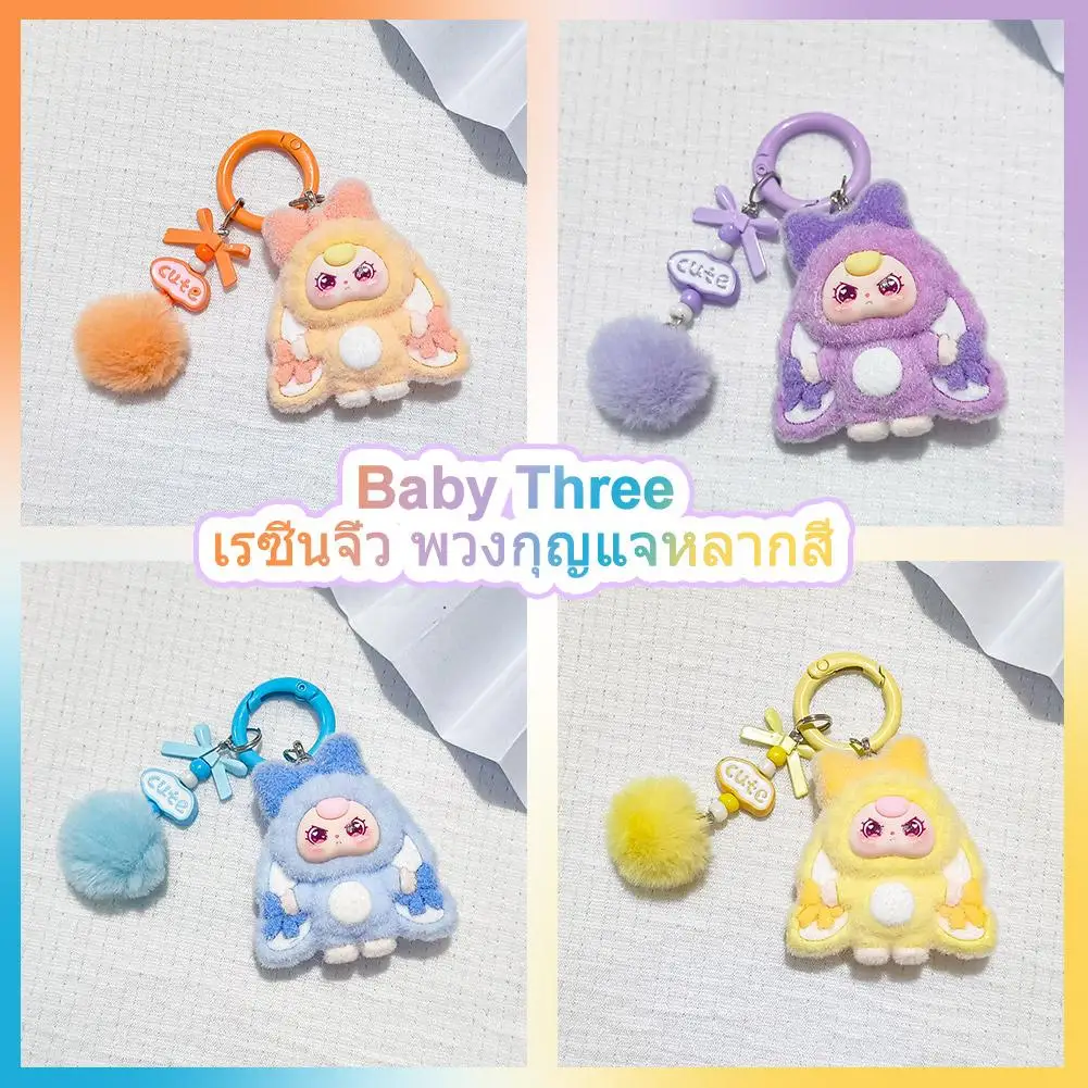 anime floqué dora bricolage pendentif décoratif porte clés sac à dos décor créatif sac de téléphone portable pendentif breloques sac à dos décor cadeau anime floqué dora bricolage pendentif décoratif porte clés sac à dos décor créatif sac de téléphone portable pendentif breloques sac à dos décor cadeau