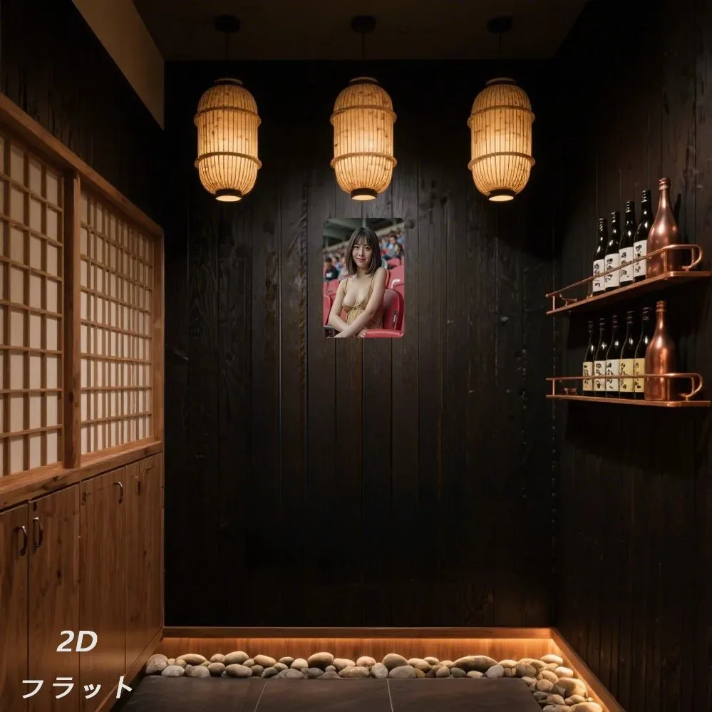 art mural en métal de stade japonais vintage 8 x 12 pouces décor de fan de sport résistant aux intempéries marron rouge pour le bureau à domicile intérieur et extérieur art mural en métal de stade japonais vintage 8 x 12 pouces décor de fan de sport résistant aux intempéries marron rouge pour le bureau à domicile intérieur et extérieur