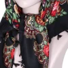 2025 fleur hijab femmes châle écharpe enveloppement chaud bohême impression foulard carré oreille de blé foulard hiver