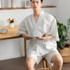 kimono traditionnel japonais samouraï ninja pour jeu de rôle, peignoir yukata pour hommes, costume de sauna ample, vêtements de maison, haut d'été à manches courtes