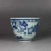 Tasses en porcelaine antiques pour femme et homme de la dynastie Qing, bel service à thé, service à thé bleu et blanc, bol à thé pour cérémonie du thé