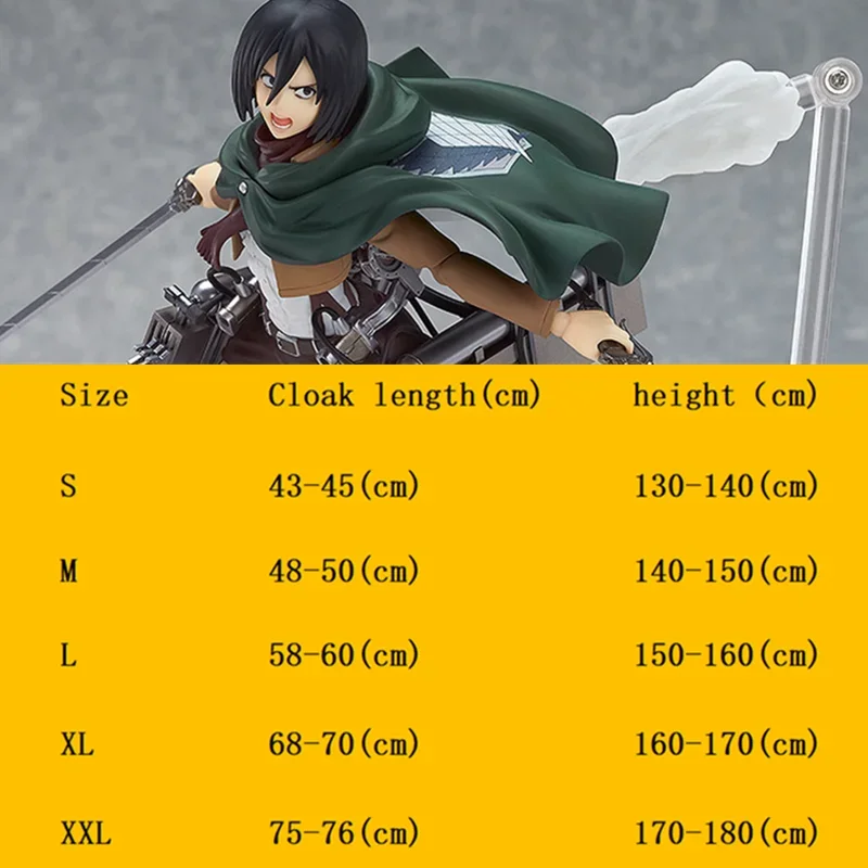 cape à capuche japonaise pour halloween, costume de cosplay du corps de scout, châle vert, costume pour hommes et femmes cape à capuche japonaise pour halloween, costume de cosplay du corps de scout, châle vert, costume pour hommes et femmes