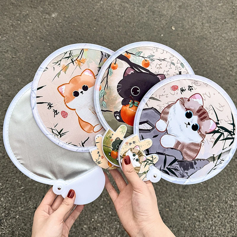 Ventilateur pliant adapté aux enfants, disque d’été Portable et frais, ventilateur en tissu de poche Kawaii de dessin animé mignon Ventilateur pliant adapté aux enfants, disque d’été Portable et frais, ventilateur en tissu de poche Kawaii de dessin animé mignon
