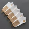 1 paire de chaussettes de couleur unie pour garçon et fille, chaussettes à Tube central pour enfants de 1 à 4 ans, chaussettes de Sport en coton doux, chaussures décontractées pour bébé, printemps et été 1 paire de chaussettes de couleur unie pour garçon et fille, chaussettes à Tube central pour enfants de 1 à 4 ans, chaussettes de Sport en coton doux, chaussures décontractées pour bébé, printemps et été