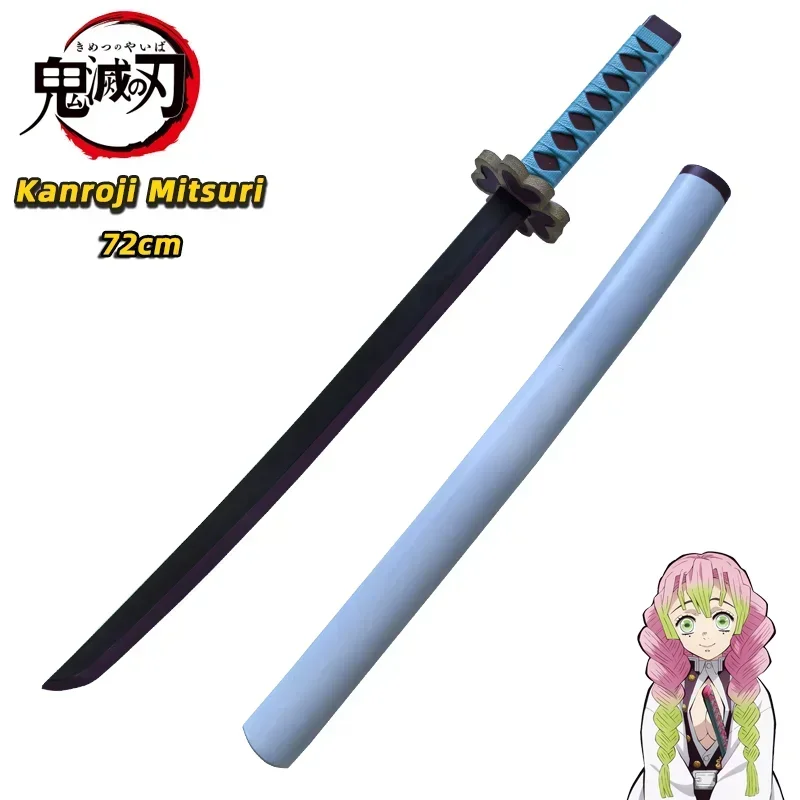 Épée de tueur de démons katana, accessoires de cosplay originaux assemblés, orange tomioka giyuu kamado tanjirou, 72cm Épée de tueur de démons katana, accessoires de cosplay originaux assemblés, orange tomioka giyuu kamado tanjirou, 72cm