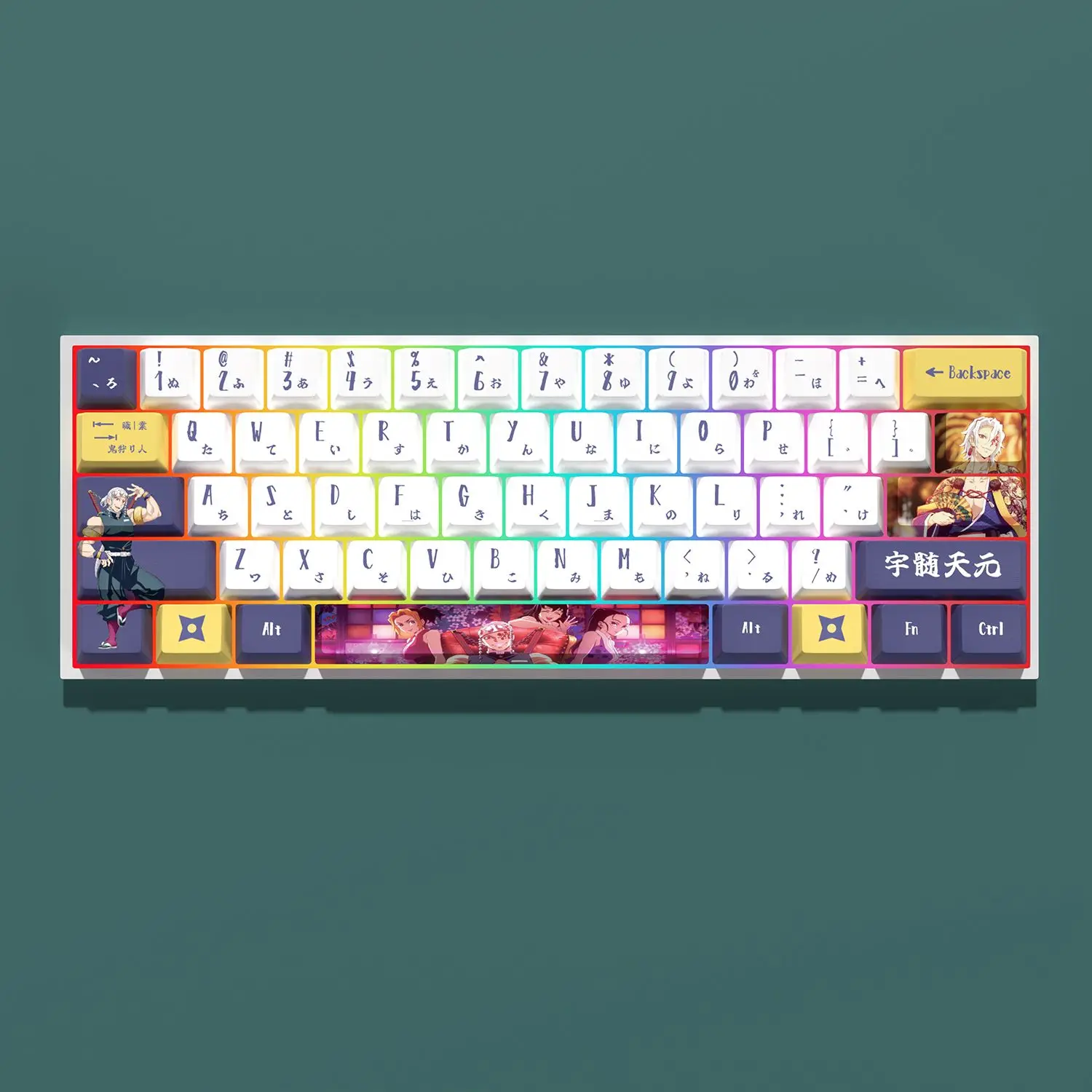 capuchons de touches de clavier mécanique, thème demon slayer, kanroji mitsuri, original, pbt, colorant sub, personnalité créative, axe adapté capuchons de touches de clavier mécanique, thème demon slayer, kanroji mitsuri, original, pbt, colorant sub, personnalité créative, axe adapté