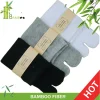 Chaussettes Tabi de style japonais pour femmes et hommes, tongs kimono séparées, chaussettes d&rsquo;équipage à deux doigts, 65% fibre de bambou, 25% coton, blanc, paquet de 5