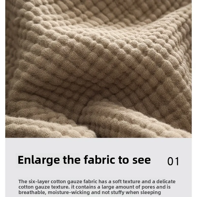 la couverture d'été de style japonais est légère et respirante en fil à six couches pour une sieste décontractée, facile à transporter la couverture d'été de style japonais est légère et respirante en fil à six couches pour une sieste décontractée, facile à transporter