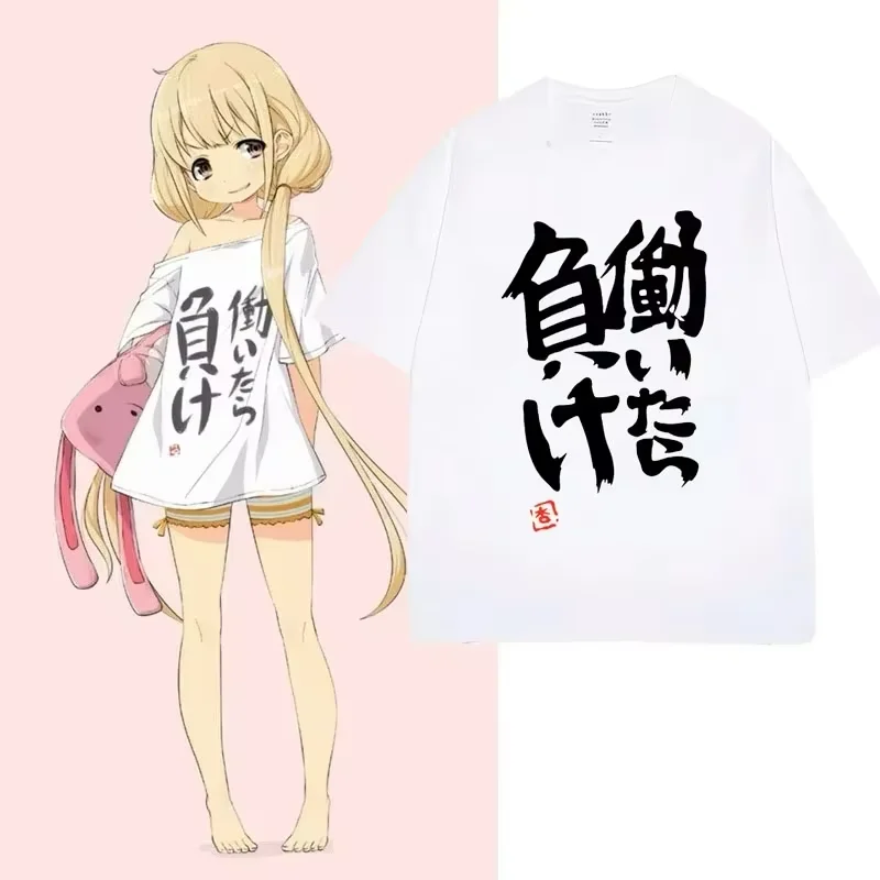 Anime Sakura Futaba personnage imprimé T-Shirt texte chinois Style de jeu de rôle T-Shirt à la mode été femmes T-Shirt Style de rue Anime Sakura Futaba personnage imprimé T-Shirt texte chinois Style de jeu de rôle T-Shirt à la mode été femmes T-Shirt Style de rue