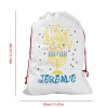 sacs d'emballage cadeaux personnalisés happy hanukkah, sac à cordon pour menorah doré chanukah, fournitures de décoration pour fête de vacances juive