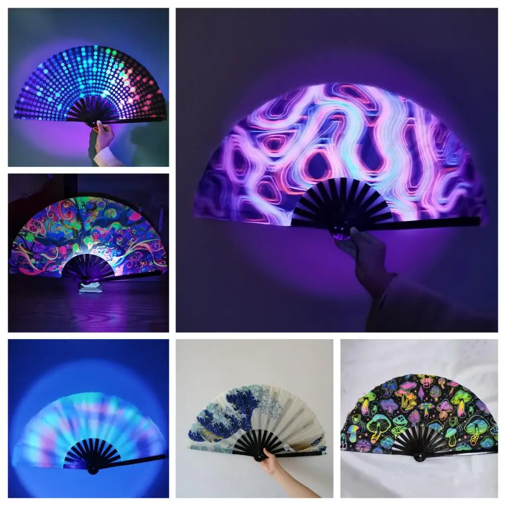 Éventail pliant coloré holographique Rave Fans bambou ventilateurs à main pour les fêtes dansantes de festival ventilateur portable cadeau de mariage pour les invités Éventail pliant coloré holographique Rave Fans bambou ventilateurs à main pour les fêtes dansantes de festival ventilateur portable cadeau de mariage pour les invités
