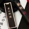 pierre à encre de calligraphie chinoise, bloc d'encre fait à la main, bâton de peinture à l'encre, outils de calligraphie, encre de fumée de pin