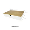 organisateur de rangement d'articles de toilette d'hôtel en bois de bambou de style japonais, ensemble de dents de chambre d'hôtel extractible, boîte de rangement, plateau d'aromathérapie
