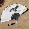 ventilateur pliable dragon rétro pour hommes et femmes, style national, hanfu, portable, durable, motif double face, ventilateur injgrill, 8 po