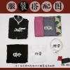 2025 halloween anime démon moordenaar kimetsu no yaiba tomioka giyuu cosplay kostuum vrouwen kimono uniforme kleding