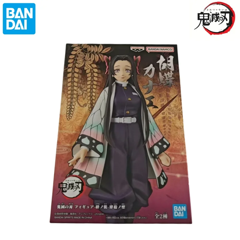 bandai – poupée modèle flambant neuf, en boîte, tueur de démons kochou shinobu kochou kanae, personnages d'anime, kit de garage à collectionner, en stock bandai – poupée modèle flambant neuf, en boîte, tueur de démons kochou shinobu kochou kanae, personnages d'anime, kit de garage à collectionner, en stock