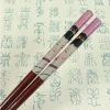 bâtons de cueillette de cheveux vintage pour femmes, épingles à cheveux en bois japonais, baguettes en bois naturel chinois, peinture chaude, 2 pièces par ensemble