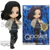 bandai q posket takrevengers anime figure jouets pour enfants, izana, kurokawa, sano manjiro action, original, cadeaux d'anniversaire