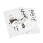 Xuan-Papier de riz chinois, peinture, calligraphie, 49x34cm, 35cm x 26cm Xuan-Papier de riz chinois, peinture, calligraphie, 49x34cm, 35cm x 26cm
