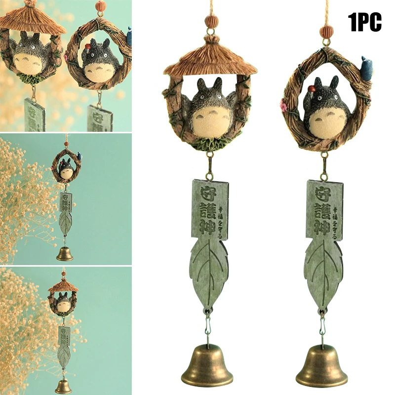 Carillon éolien en résine, ornements artisanaux, cadeaux d’anniversaire pour étudiants, décoration commémorative pour fête de mariage à l’extérieur Carillon éolien en résine, ornements artisanaux, cadeaux d’anniversaire pour étudiants, décoration commémorative pour fête de mariage à l’extérieur