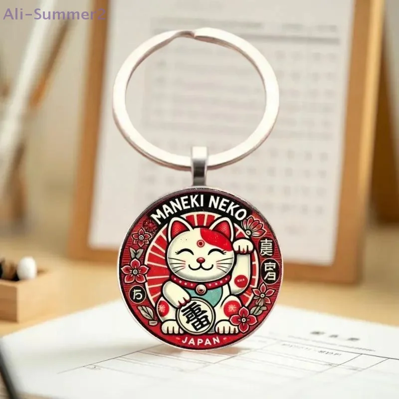 {summer2} porte clés chat serendipity japonais : 1/3/5 pièces maneki neko en alliage de zinc pour clés de voiture, décoration de sac, cadeau. {summer2} porte clés chat serendipity japonais : 1/3/5 pièces maneki neko en alliage de zinc pour clés de voiture, décoration de sac, cadeau.