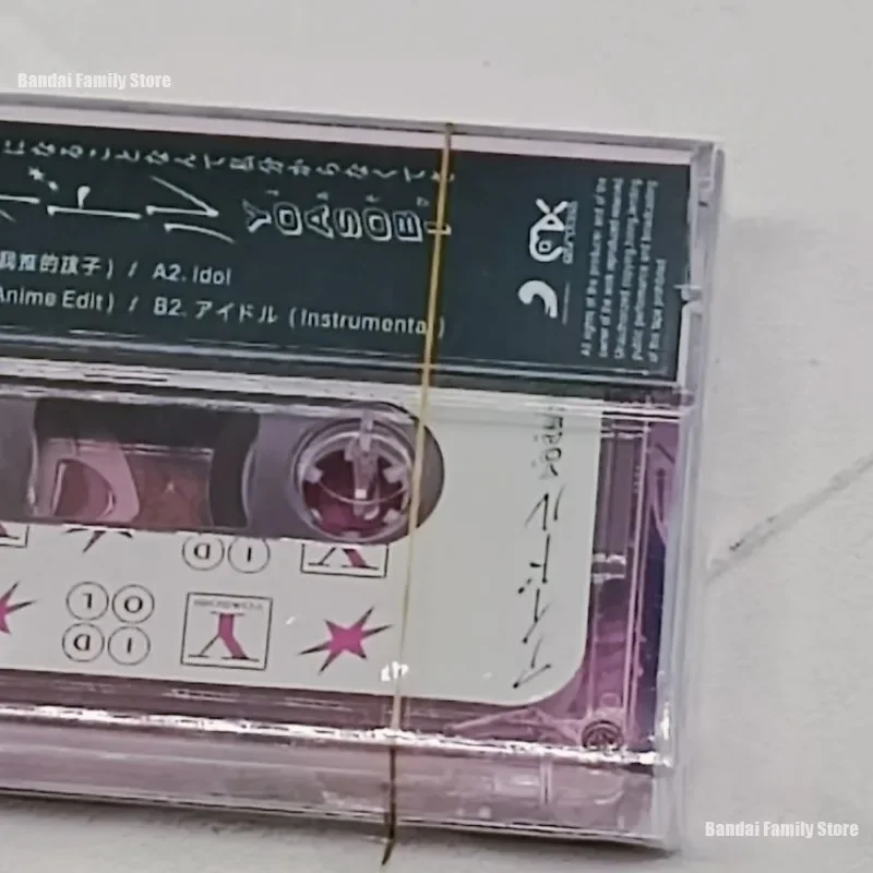oshi no ko yoasobi bande magnétique musicale pour homme et femme, dessin animé, collecte d'enregistrement, cadeau d'anniversaire commémoratif oshi no ko yoasobi bande magnétique musicale pour homme et femme, dessin animé, collecte d'enregistrement, cadeau d'anniversaire commémoratif