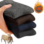 2025 nouveau hiver Super plus épais chaussettes chaudes laine hommes femmes chaussettes solides chaussettes laine mérinos chaussettes contre la neige froide Terry chaussettes 2025 nouveau hiver Super plus épais chaussettes chaudes laine hommes femmes chaussettes solides chaussettes laine mérinos chaussettes contre la neige froide Terry chaussettes