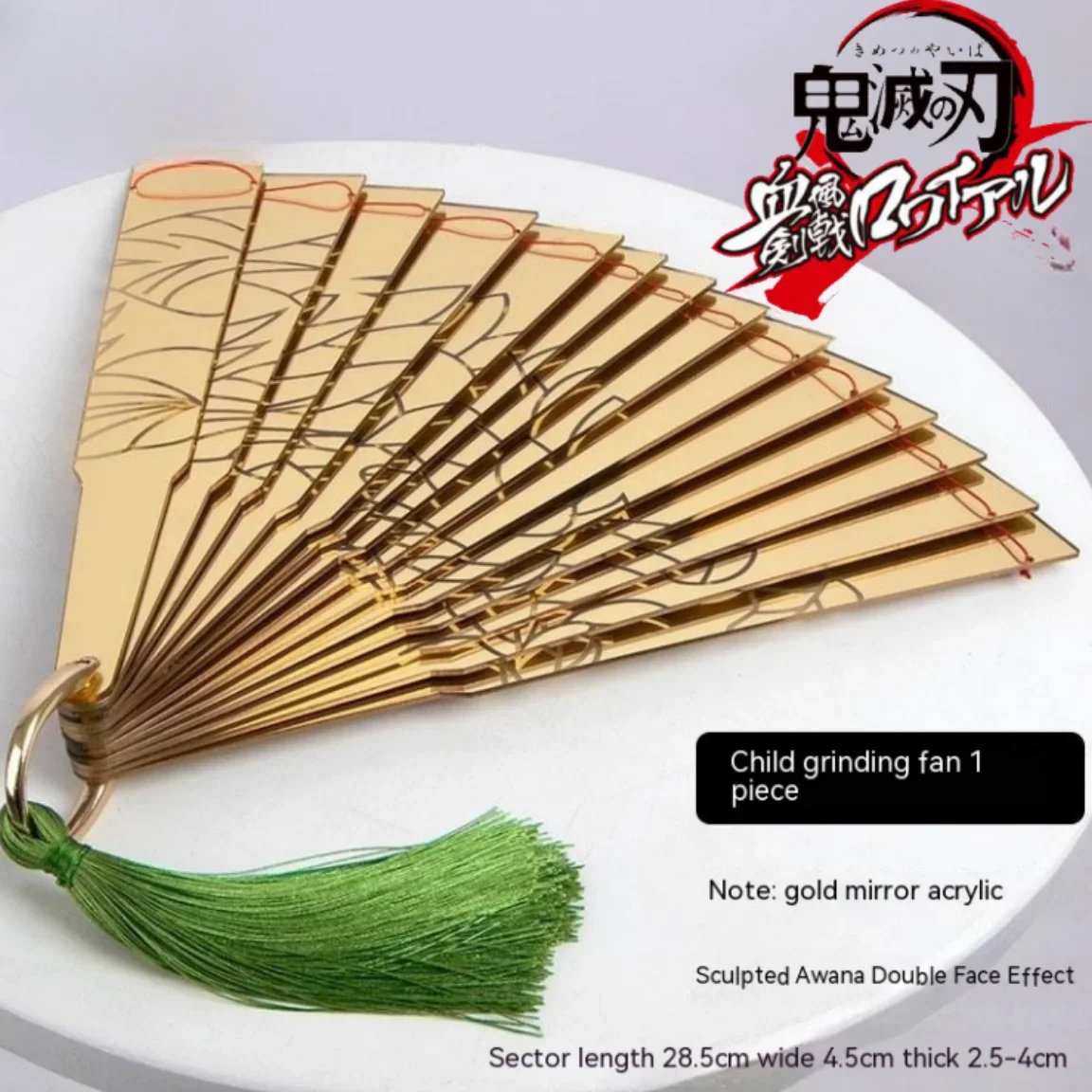 Éventail pliant chinois demon slayer douma, cosplay, motif japonais, artisanat d'art, cadeau, décoration de la maison, ornements, éventail à main de danse Éventail pliant chinois demon slayer douma, cosplay, motif japonais, artisanat d'art, cadeau, décoration de la maison, ornements, éventail à main de danse