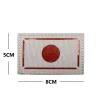 emblème tactique national brodé drapeau du japon, patch réfléchissant ir, masque à gaz poison prajna japonais, crâne, sac à dos avec appliques
