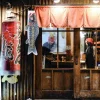 patkaw banderole de carpe japonaise, cerf volant koinobori, chaussettes à vent avec sensation de poisson, bannières, décoration dorée