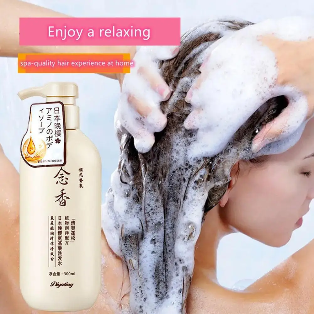 ensemble de shampoing et de conditionneur japonais et de lavage pour le corps, parfum aux acides aminés, shampooing de soirée japonais, optique, cheveux lisses, 3 paquets ensemble de shampoing et de conditionneur japonais et de lavage pour le corps, parfum aux acides aminés, shampooing de soirée japonais, optique, cheveux lisses, 3 paquets
