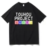 Anime TouHou projet bienvenue enfer t-shirt 2025 femmes coton vêtements Harajuku vêtements été hauts unisexe graphique haut respirant