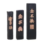Bâton d&rsquo;encre de calligraphie noire vintage, encre de meulage traditionnelle, fournitures d&rsquo;art
