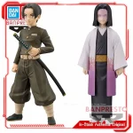 Figurine originale Bandai Banpresto Demon Slayer Kimetsu No Yaiba Kimetsu No Yaiba Kizuna No Sou Ubuyashiki Kagaya Murata Figurine originale Bandai Banpresto Demon Slayer Kimetsu No Yaiba Kimetsu No Yaiba Kizuna No Sou Ubuyashiki Kagaya Murata