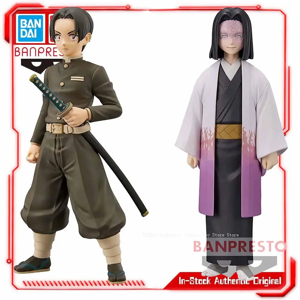 Figurine originale Bandai Banpresto Demon Slayer Kimetsu No Yaiba Kimetsu No Yaiba Kizuna No Sou Ubuyashiki Kagaya Murata Figurine originale Bandai Banpresto Demon Slayer Kimetsu No Yaiba Kimetsu No Yaiba Kizuna No Sou Ubuyashiki Kagaya Murata