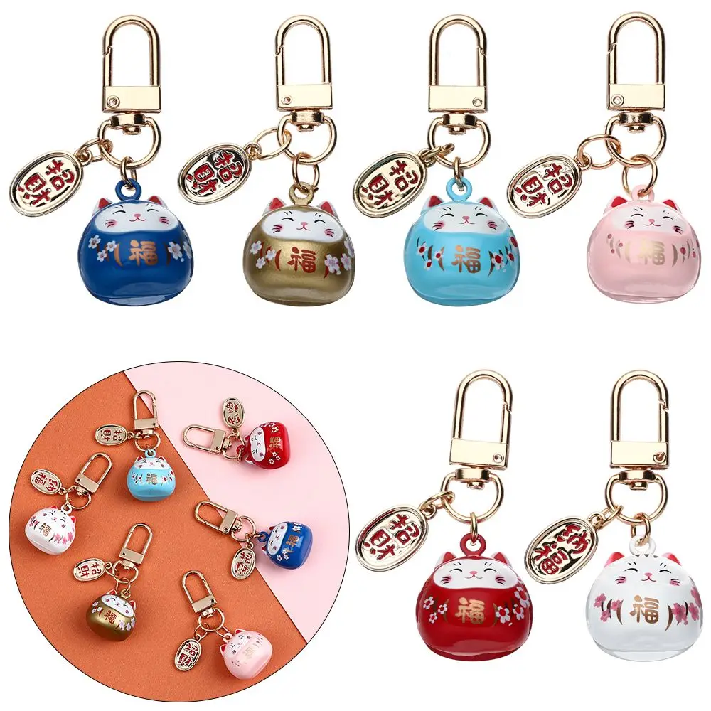 porte clés chat porte bonheur mignon japonais, porte clés pendentif dessin animé, ornements de sac equicar, cadeau de couple porte clés chat porte bonheur mignon japonais, porte clés pendentif dessin animé, ornements de sac equicar, cadeau de couple