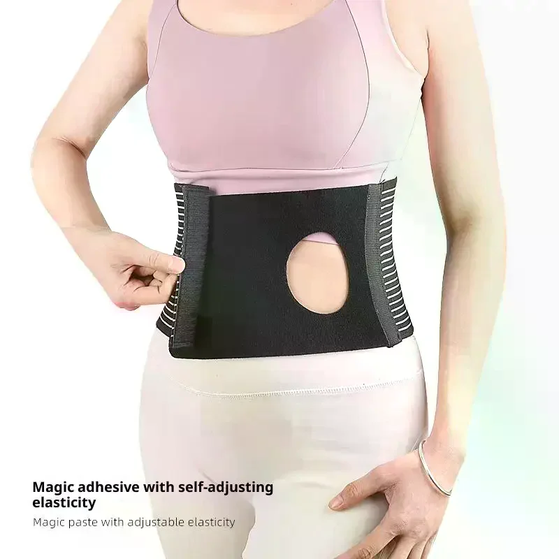 1 pièces l/m respirant stomie hernie ceinture stomie soutien enveloppes stomie ceinture unisexe soutien ceinture abdominale liant orthèse pour hommes femmes 1 pièces l/m respirant stomie hernie ceinture stomie soutien enveloppes stomie ceinture unisexe soutien ceinture abdominale liant orthèse pour hommes femmes
