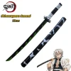 Épée de tueur de démons katana, accessoires de cosplay originaux assemblés, orange tomioka giyuu kamado tanjirou, 72cm