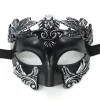masques pour hommes, mascarade d'ancien guerrier greco roman, accessoires de costume de cosplay pour fête d'halloween, demi masque sexy, accessoires
