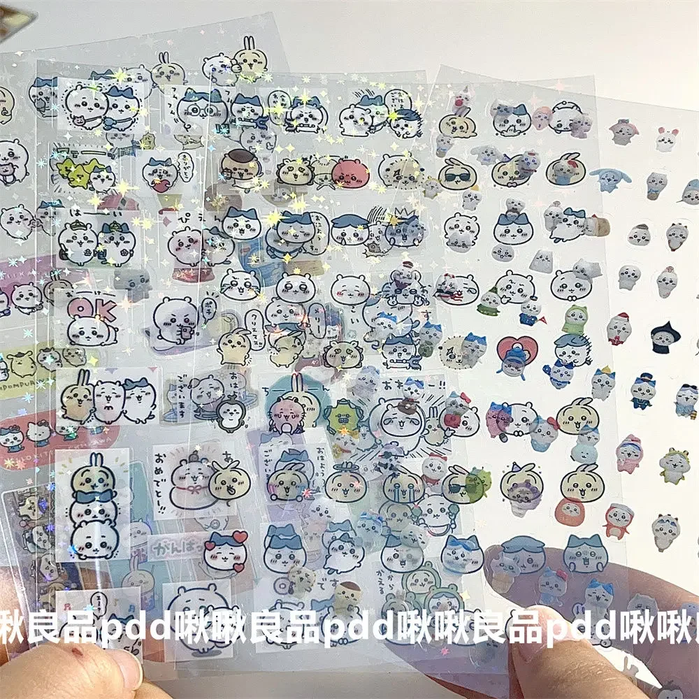 autocollants découpés kawaii chiikawa – autocollants de dessin animé japonais mignon pour journaux, scrapbooking, artisanat de bricolage et décoration pour ordinateur portable autocollants découpés kawaii chiikawa – autocollants de dessin animé japonais mignon pour journaux, scrapbooking, artisanat de bricolage et décoration pour ordinateur portable