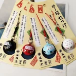 Sac porte-clés chat porte-bonheur japonais, pendentif cloches, porte-clés Daruma, bonne fortune, charme de richesse, cadeau de bijoux Sac porte-clés chat porte-bonheur japonais, pendentif cloches, porte-clés Daruma, bonne fortune, charme de richesse, cadeau de bijoux