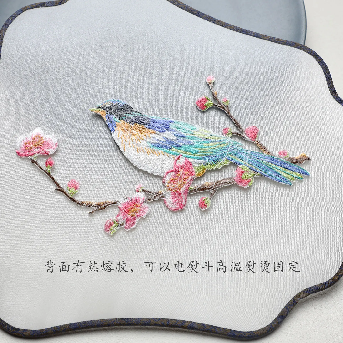 combinaison de sourcils heureux, patch en tissu brodé, décoration de costume, pièce de broderie, repassage combinaison de sourcils heureux, patch en tissu brodé, décoration de costume, pièce de broderie, repassage