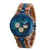 dodo deer une montre à quartz en bois pour hommes, luxueuse et avancée, secondes de course, personnalisée avec date et nom, livraison directe