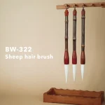 Artsecret BW-322 pinceau de calligraphie chinoise poils de chèvre manche en bambou fournitures de calligraphie papeterie pour étudiants Artsecret BW-322 pinceau de calligraphie chinoise poils de chèvre manche en bambou fournitures de calligraphie papeterie pour étudiants